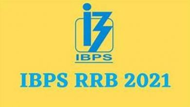 IBPS RRB Notification 2021